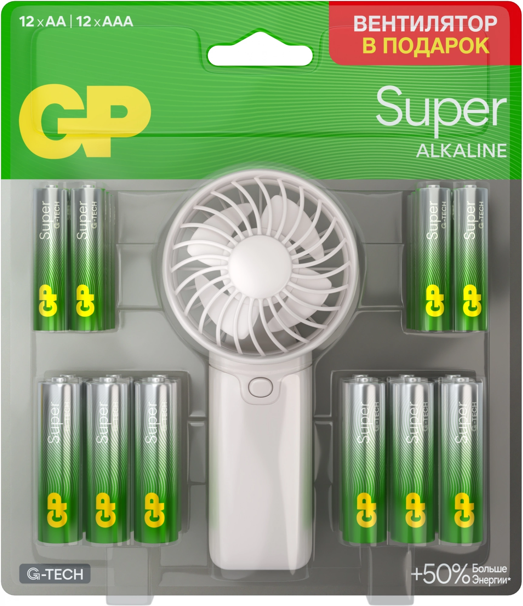 Батарея GP Super
