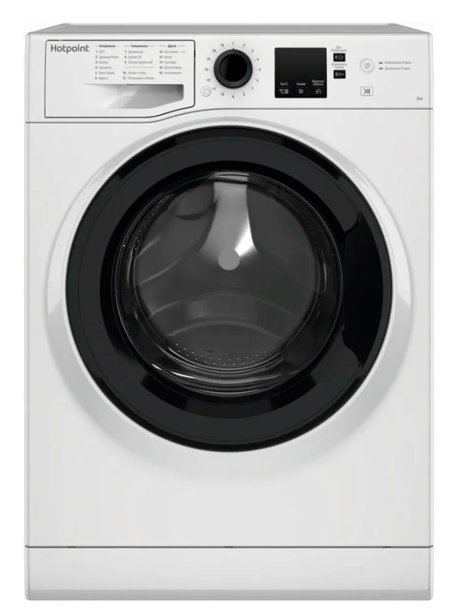 Стиральная машина Hotpoint