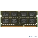 SO-DIMM DDR3 8Gb