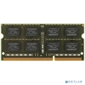 Kingston DDR-III 8GB