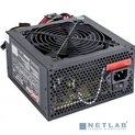 Блок питания 400W