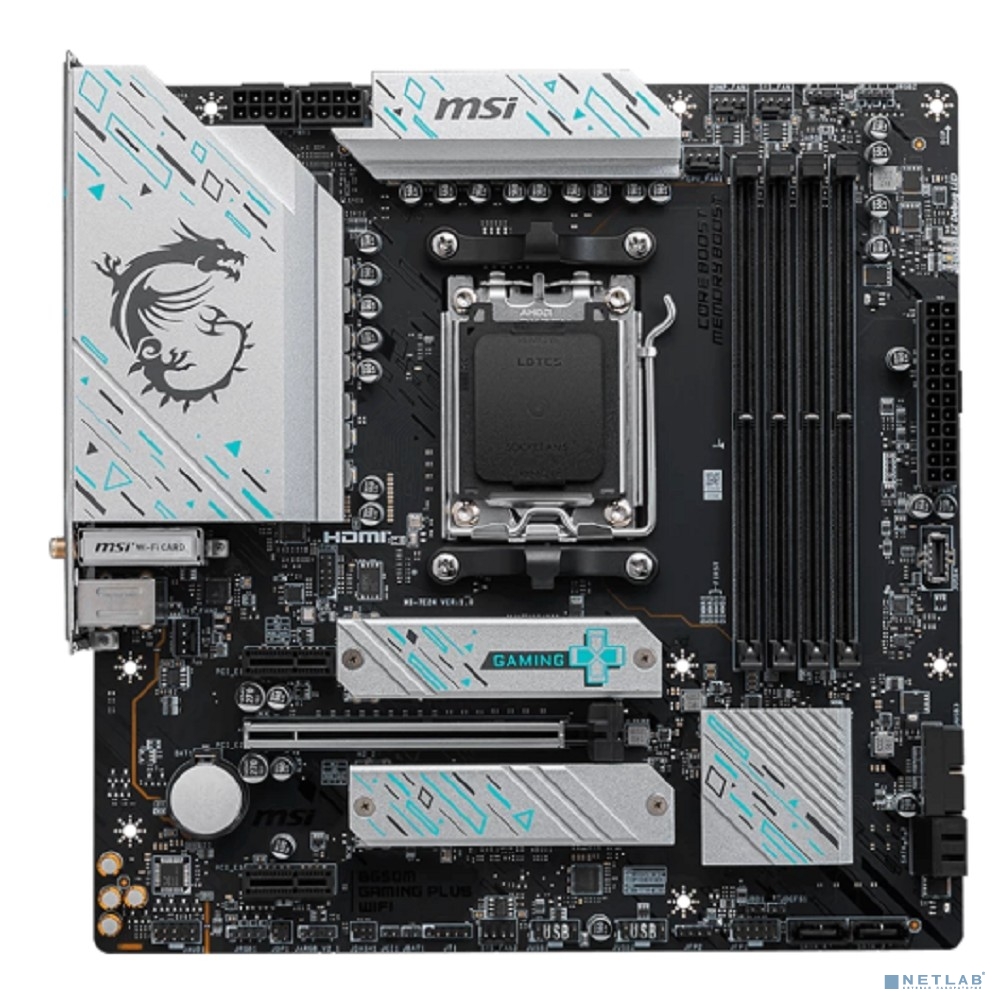 MSI B650M GAMING