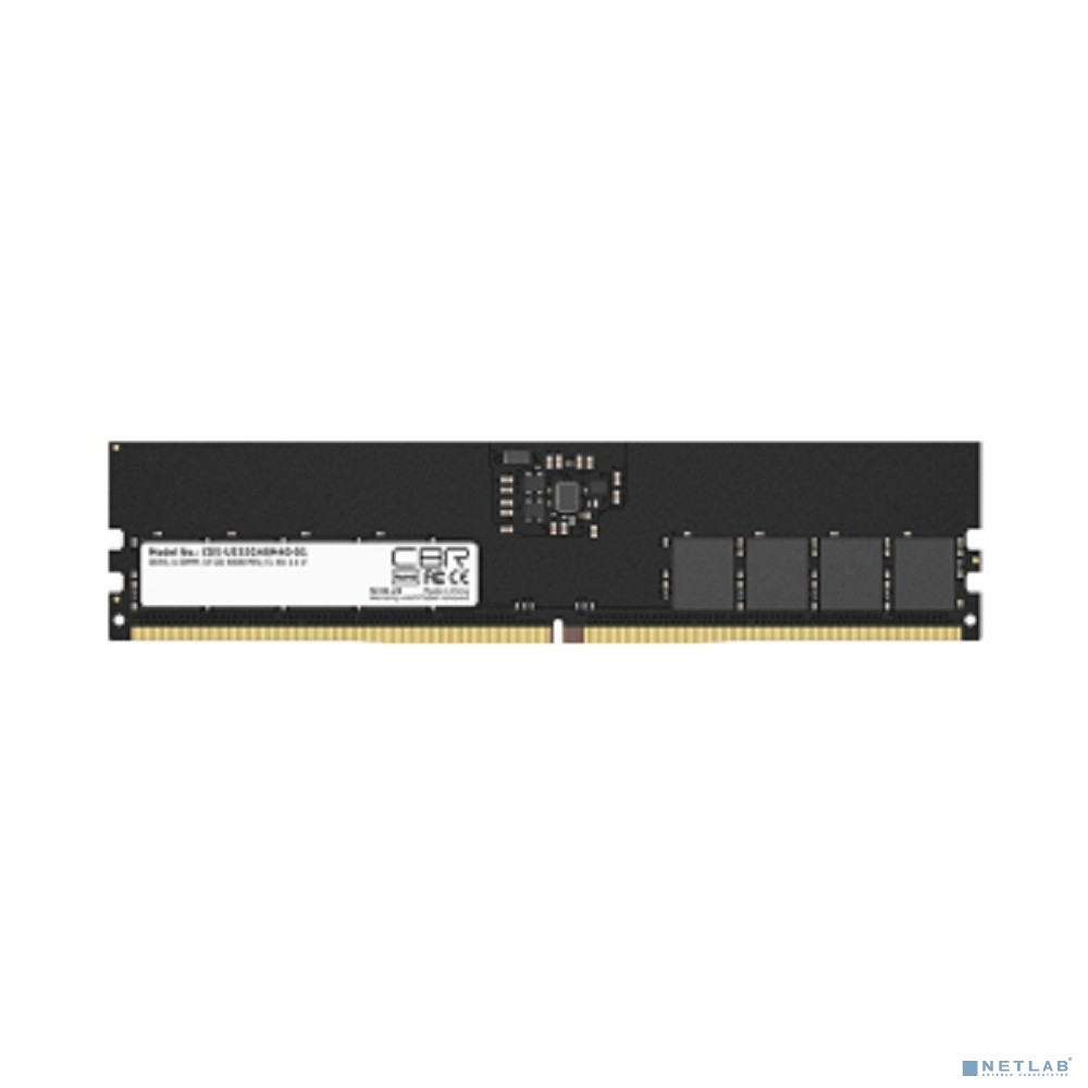 CBR DDR5 DIMM