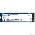 SSD M.2 NVMe