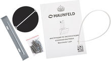 ВЫТЯЖКА MAUNFELD MANCHESTER