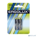 Ergolux LR03 Alkaline