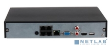 4-канальный IP-видеорегистратор с