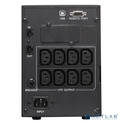 Powercom Smart King