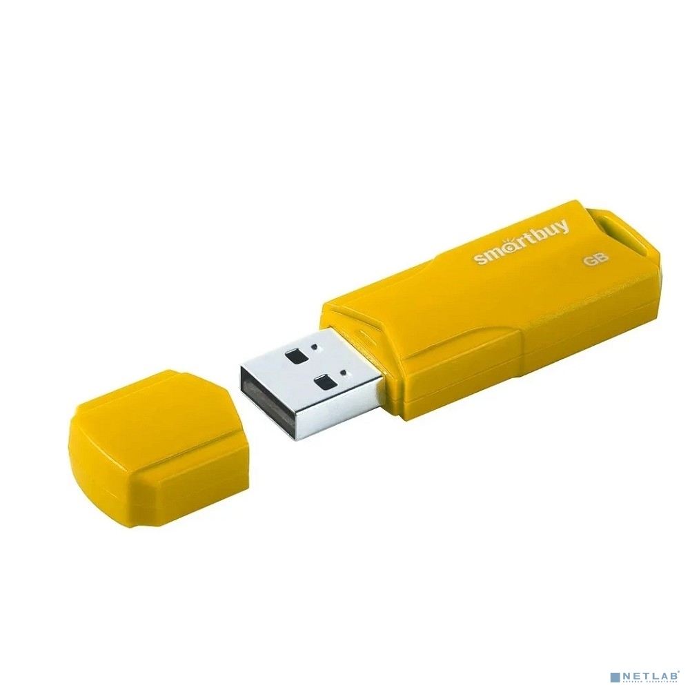 Smartbuy USB Drive