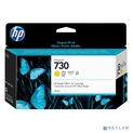 Картридж HP P2V64A