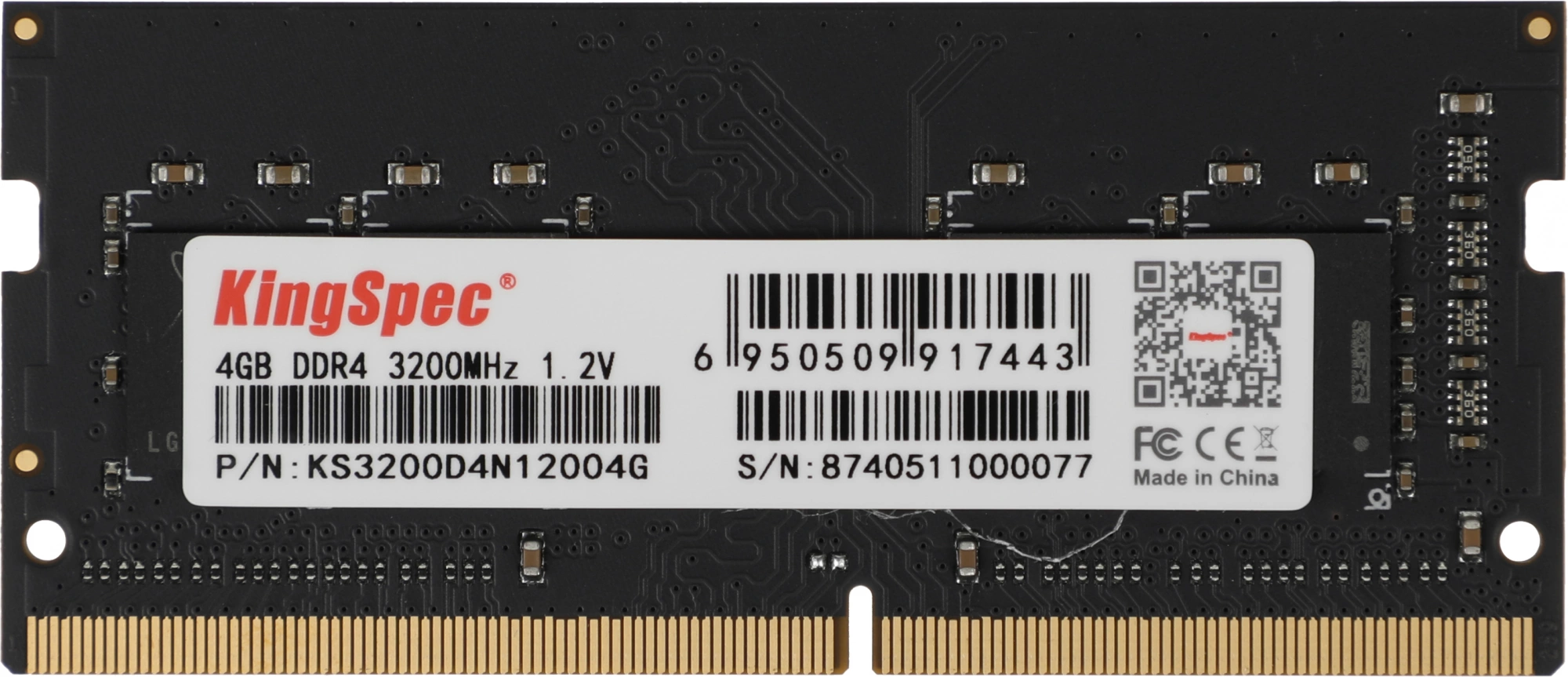 Память DDR4 4GB