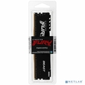 DDR4 8Gb Kingston