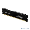 Память DDR3 4Gb