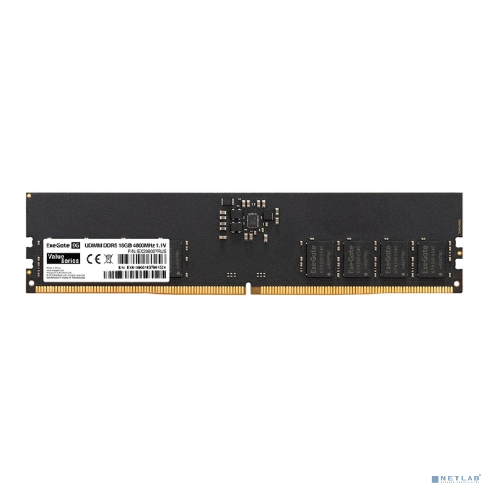 Exegate EX298027RUS Модуль