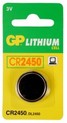Батарея GP Lithium