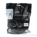Кабель DVI-D dual