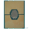 CPU Intel Xeon