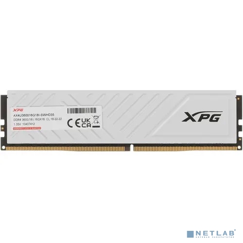 Память DDR4 16GB