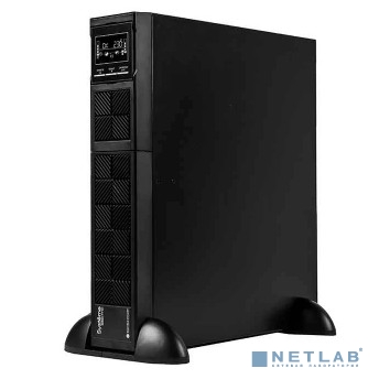 ИБП Systeme Electric