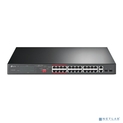 TP-Link TL-SL1226P Неуправляемый