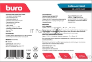 Кабель сетевой Buro