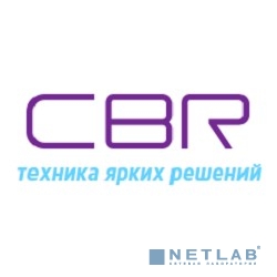 CBR KB 100