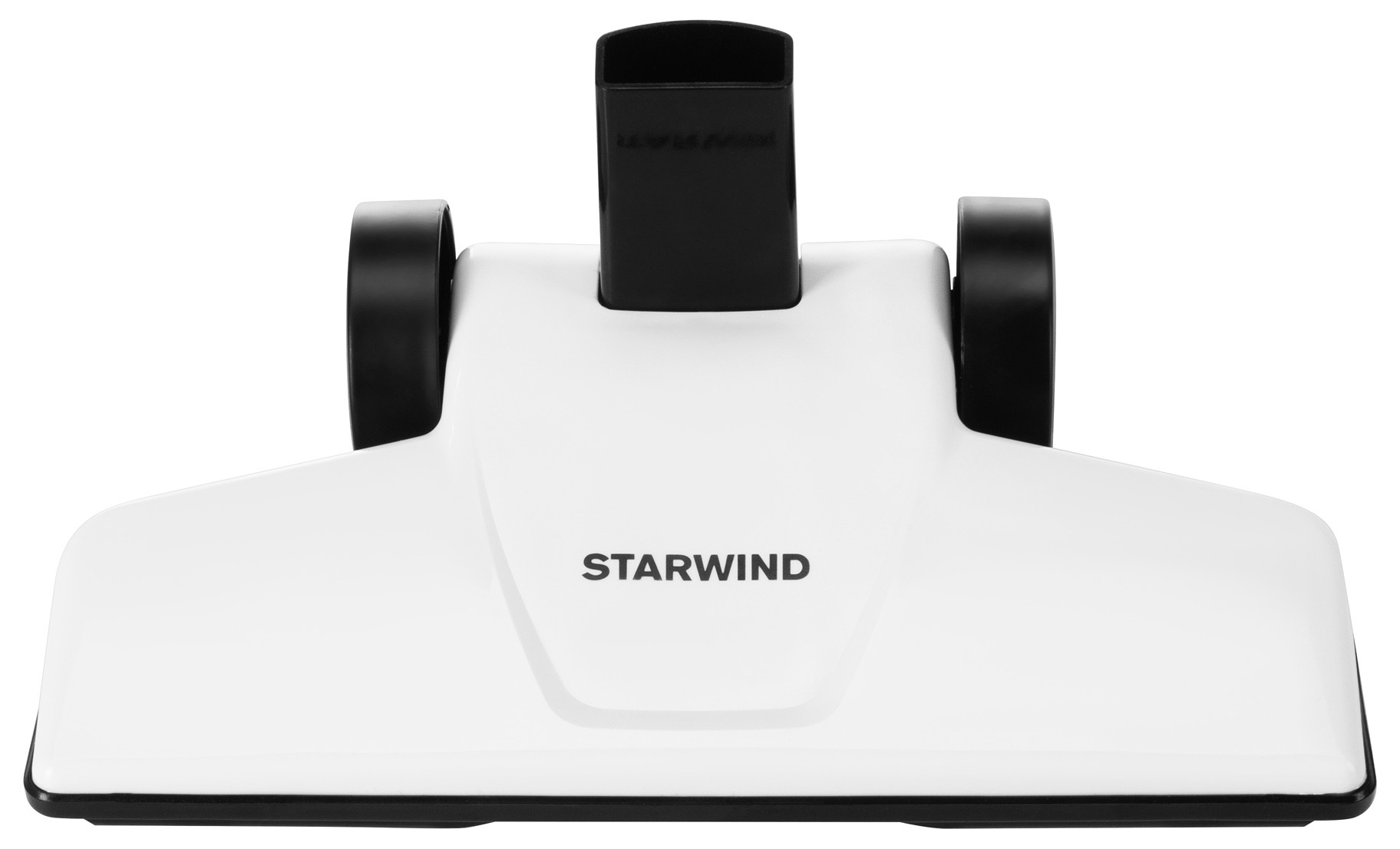 Пылесос ручной Starwind