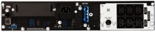 APC Smart-UPS SRT,