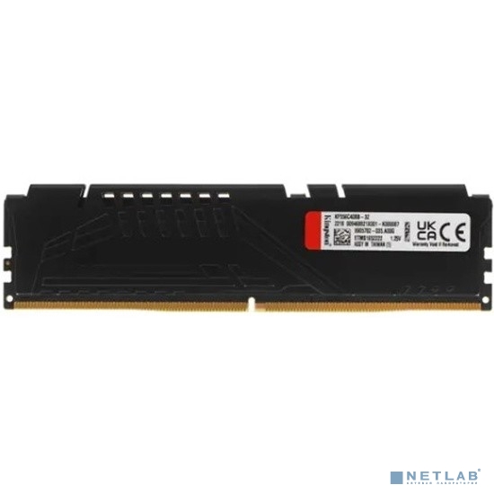Kingston DDR5 32GB