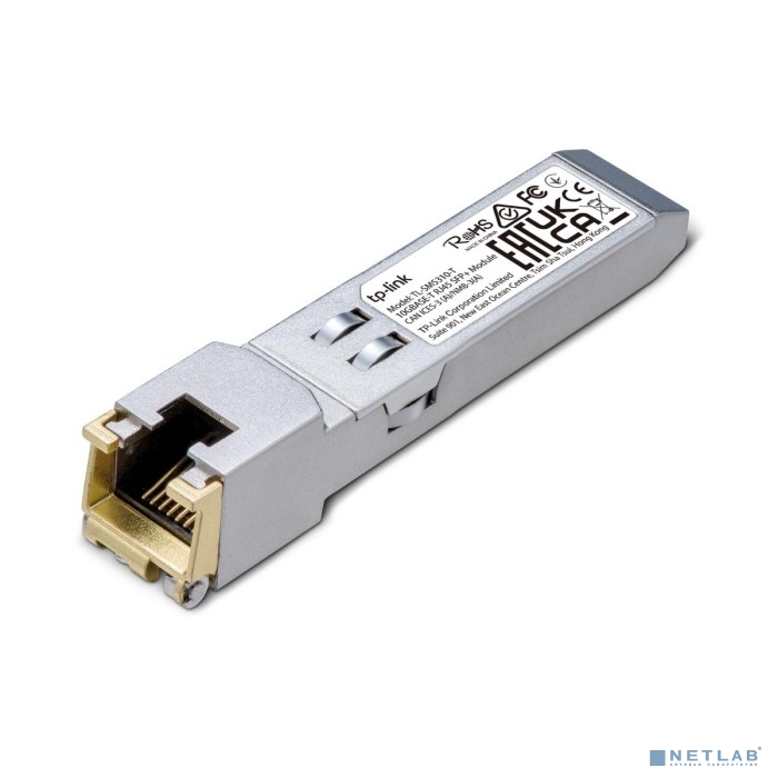 TP-Link SM5310-T Модуль