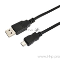 Кабель USB 