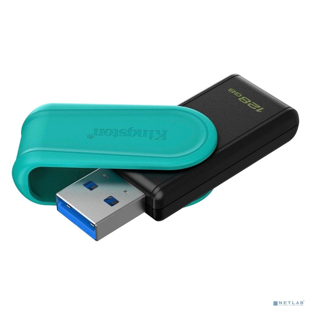 Kingston USB Drive