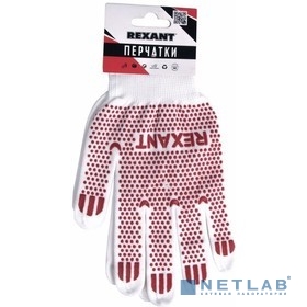 REXANT  