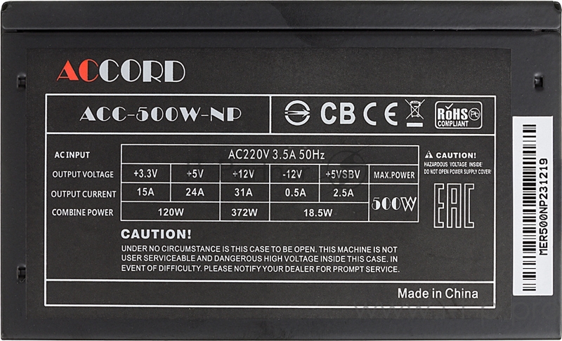 Accord ATX 500W