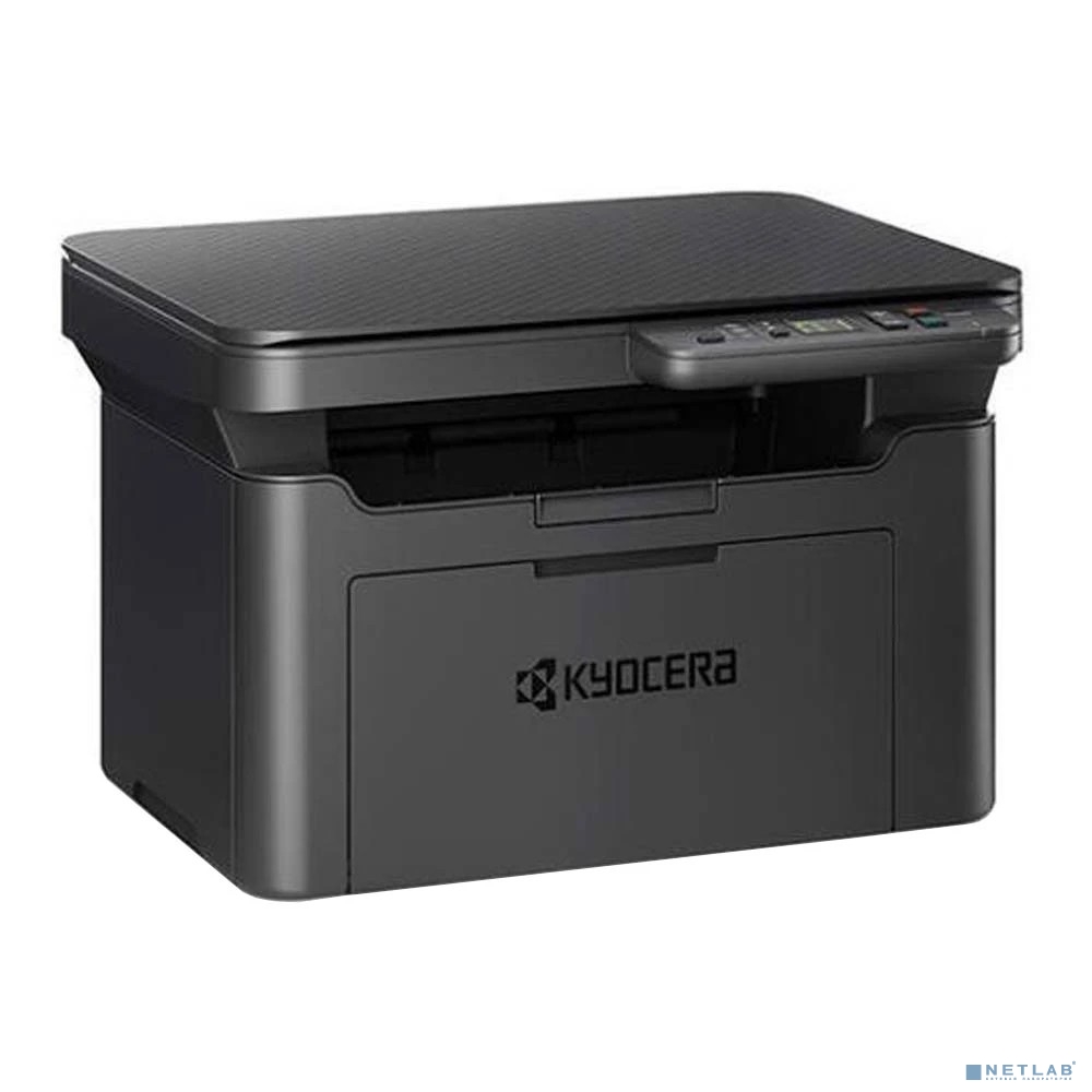 Kyocera ECOSYS MA2000