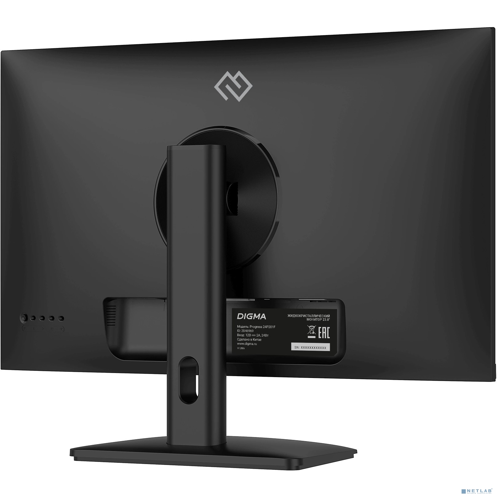 LCD Digma 23.8"