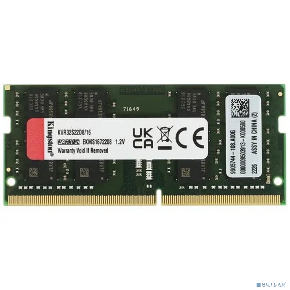 SO-DIMM DDR4 16Gb