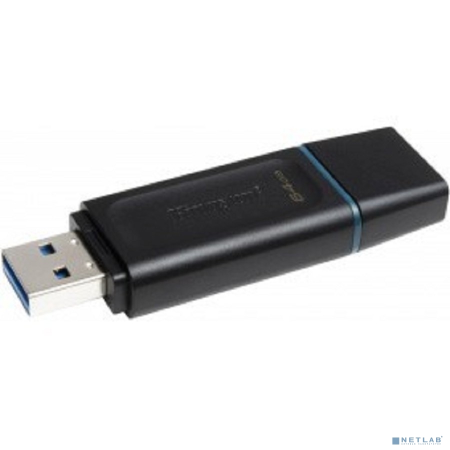 Kingston USB Drive