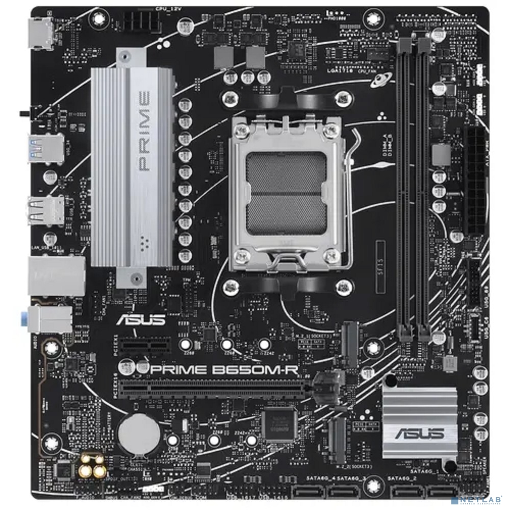 ASUS PRIME B650M-R