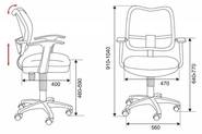 Кресло офисное CH-W797/LB