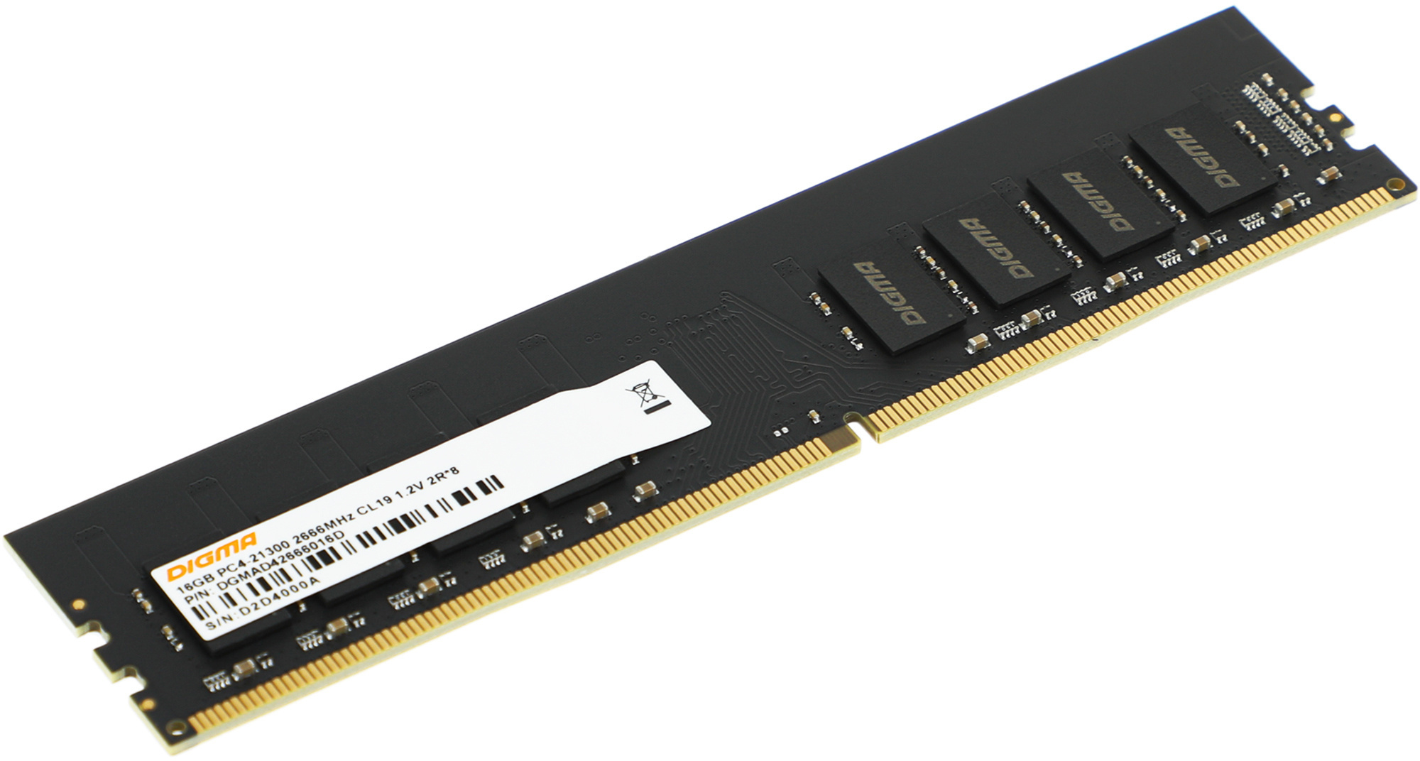 Digma DDR4 DIMM