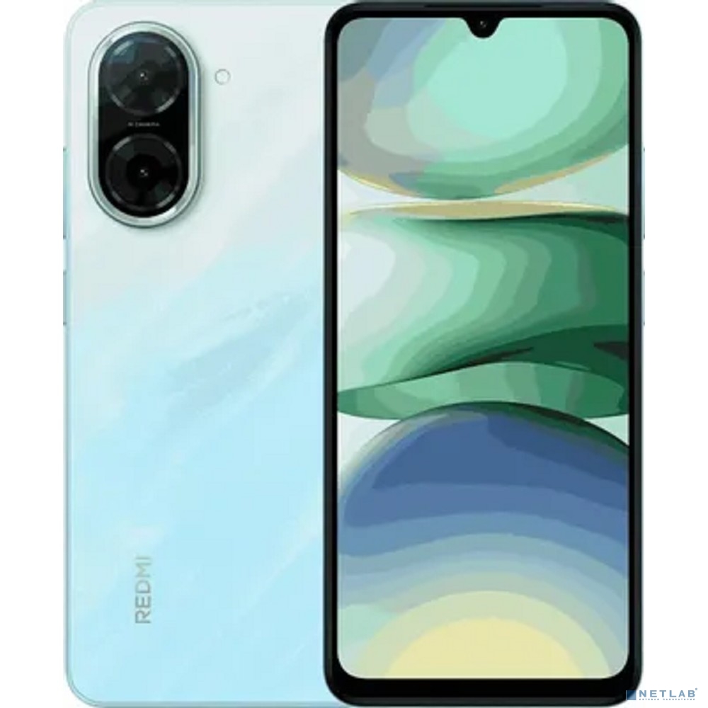 Xiaomi Redmi A5