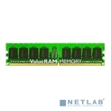 DDR3 RDIMM 4G