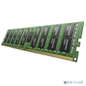 DDR4 RDIMM 64GB