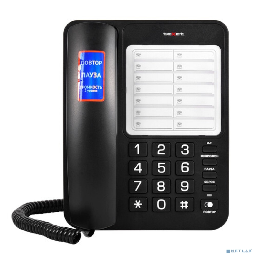 TEXET TX-234 цвет