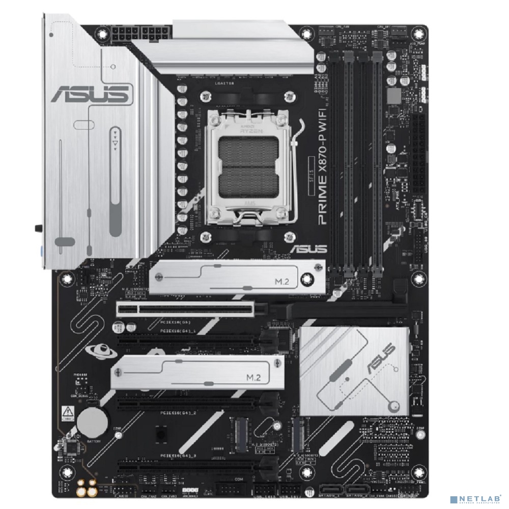 ASUS PRIME X870-P