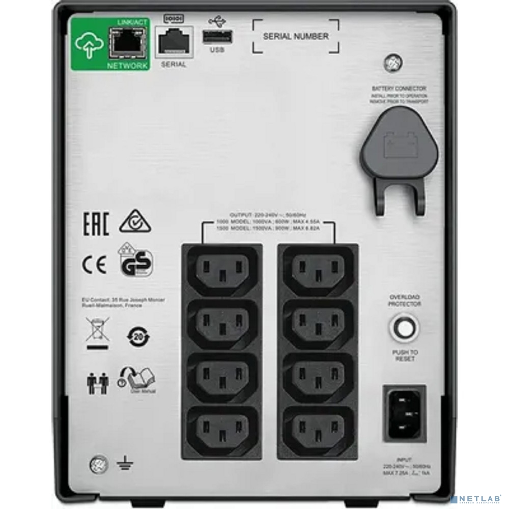 APC Smart-UPS C