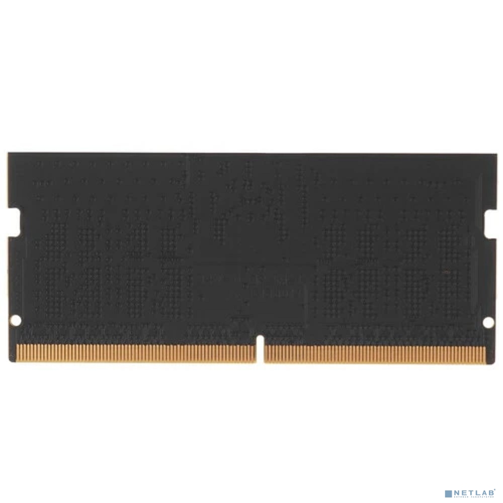 Память DDR5 8GB
