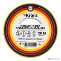 Rexant KR-09-2807 Изолента