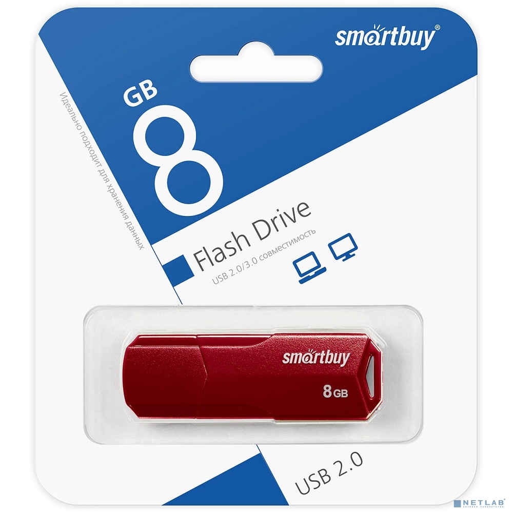 Smartbuy USB Drive